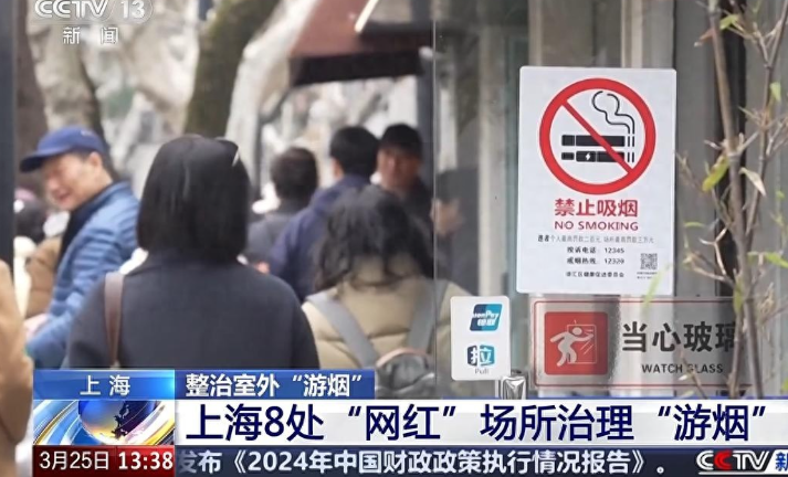 QQ20250329-133153.jpg