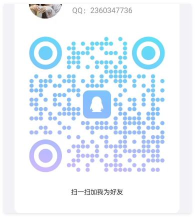 QQ20250507-152603.png