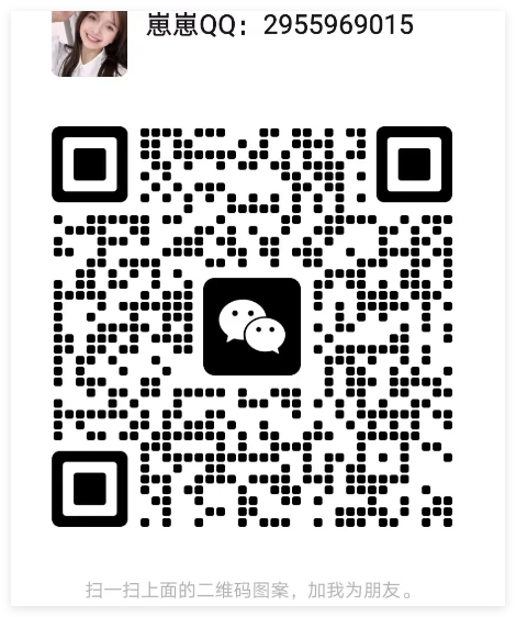 QQ20250507-152616.png
