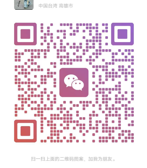 QQ20250512-132857.png