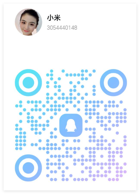 QQ20250513-152124.png