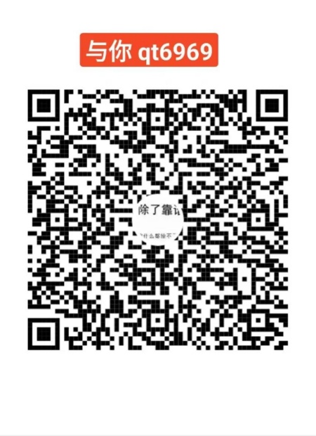 3DFFAF01C9EC6B4287027F8A09180439.jpg