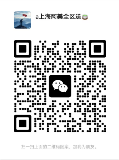 QQ20250724-164102.png